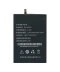 Фото № 1 Батарея Prestigio PSP7557, Gionee GN9000 S5.5 (BL-N2300)