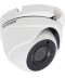 Фото № 1 5Мп Turbo HD видеокамера DS-2CE56H0T-ITME (2.8 мм)