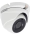 Фото № 4 5Мп Turbo HD видеокамера DS-2CE56H0T-ITME (2.8 мм)