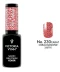Фото № 2 Гель-лак Victoria Vynn Коралловый Карат Gel Polish Carat Coral Diamond 230 8 мл (330795)