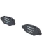 Фото № 1 Тормозные колодки Bosch дисковые передние PEUGEOT 206 F >>02 0986494039