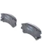 Фото № 1 Тормозные колодки Bosch дисковые передние MAZDA 6 2.0-2.3 >>07 0986494079