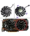 Фото № 1 Вентилятор 88мм 12В 4пин T129215SU-B Gigabyte GTX 1050 1060 1070 RX 580