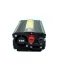 Фото № 5 Преобразователь инвертор UKC 12V-220V 1000W