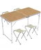 Фото № 1 Стол для пикника со стульями Folding Table 5639, светлое дерево
