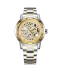 Фото № 1 Мужские часы Winner 8012 Automatic Silver-Gold