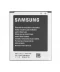 Фото № 1 Аккумулятор EB-L1L7LLU 2100mAh к Samsung GT-i9260 Galaxy Premier