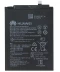 Фото № 1 Аккумулятор HB356687ECW 3340mAh к Huawei Mate 10 Lite, Nova 2 Plus (2017)