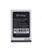 Фото № 1 Аккумулятор к телефону Prestigio PFP 1240 600mAh
