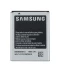 Фото № 1 Аккумулятор к телефрну Samsung EB484659VU 1500mAh