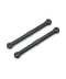 Фото № 1 Team Magic E4J Nylon Steering Linkage 2p