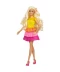 Фото № 1 Кукла Barbie "Невероятные кудри" ТойДиКо Украины, ООО (ТойДиКо) (GBK24)