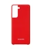 Фото № 1 Чехол Silicone Cover (AA) для Samsung Galaxy S21 Красный / Red (162132)
