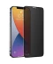 Фото № 1 Защитное стекло Privacy 5D (full glue) для Apple iPhone 12 (6.1'') Черный (163273)
