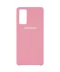 Фото № 1 Чехол Silicone Cover (AAA) для Samsung Galaxy S20 FE Розовый / Light pink (158868)