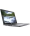 Фото № 2 Ноутбук Dell Latitude 5410 (N011L541014UA_UBU)