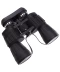 Фото № 1 Бинокль BUSHNELL 10х50 TY-50CT MILITARY-2 (пластик, стекло, PVC-чехол, оливковый)