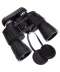 Фото № 2 Бинокль BUSHNELL 10х50 TY-50CT MILITARY-2 (пластик, стекло, PVC-чехол, оливковый)