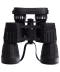 Фото № 5 Бинокль BUSHNELL 10х50 TY-50CT MILITARY-2 (пластик, стекло, PVC-чехол, оливковый)