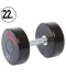 Фото № 1 Гантель цельная профессиональная Life Fitness (1шт) SC-80081-22 22кг (полиуретановое покрытие, вес 22кг)