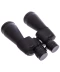 Фото № 3 Бинокль BUSHNELL zoom 10-90х80 TY-0017 (пластик, стекло, PVC-чехол, черный) AXT1076