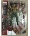 Фото № 2 Marvel Select Росомаха Marvel X-MEN коллекционные принадлежности 15 см ПВХ