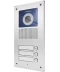 Фото № 2 Вызывная панель Commax DRC-3UC