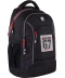 Фото № 2 Рюкзак Kite Education K21-813L-1