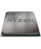 Фото № 2 Процессор AMD Ryzen 5 3400G (3.7GHz 4MB 65W AM4) Multipack (YD340GC5FHMPK)