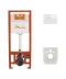 Фото № 1 Набор инсталляция 4 в 1 Qtap Nest ST с круглой панелью смыва QT0133M425V1164GW