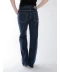 Фото № 5 Джинсы DENIMSUP Sprider, DENIMSUP, Т.синий, 42