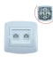 Фото № 1 Розетка компьютерная двойная 2x RJ45 интернет встроенная, Desant D-317