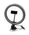Фото № 1 Лампа кольцевая светодиодная USB Ring Light 7305, 26 см