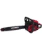 Фото № 2 Бензопила цепная Vitals Master BKZ 4523o 15“ Kit AluMagnio (87777T)