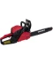 Фото № 3 Бензопила цепная Vitals Master BKZ 4523o 15“ Kit AluMagnio (87777T)