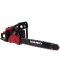 Фото № 4 Бензопила цепная Vitals Master BKZ 4523o 15“ Kit AluMagnio (87777T)