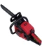 Фото № 5 Бензопила цепная Vitals Master BKZ 4523o 15“ Kit AluMagnio (87777T)