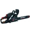Фото № 2 Бензопила цепная Vitals Master BKZ 4019j Black Edition (90376)