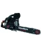 Фото № 3 Бензопила цепная Vitals Master BKZ 4019j Black Edition (90376)