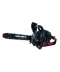 Фото № 1 Бензопила цепная Vitals Master BKZ 4019j Black Edition (90376)