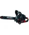 Фото № 1 Бензопила цепная Vitals Master BKZ 3816j Black Edition (90375)