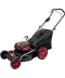 Фото № 1 Газонокосилка аккумуляторная Vitals Master AZP 3629p SmartLine (122013)