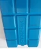 Фото № 2 Аккумуляторы холода Ranger RA 8838 400 г blue