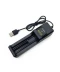 Фото № 1 Зарядное устройство MS-5D81X для аккумуляторов Li-ion Usb