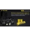 Фото № 3 Фонарь налобный Nitecore HC65 1000LM + Батарея 3400 mAh (оригинал) фонарик (650956)