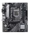 Фото № 1 ASUS PRIME B560M-K