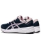 Фото № 2 Кроссовки беговые детские ASICS PATRIOT 12 GS 1014A139-421 размер 38