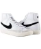 Фото № 5 BQ6806 Nike (BQ6806-100_EU-42.5)