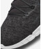Фото № 4 Кроссовки Nike Free Run 5.0 Next Nature CZ1884-006 41
