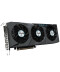 Фото № 1 Видеокарта GigaByte Radeon RX 6600 EAGLE 8G (GV-R66EAGLE-8GD) (239870)